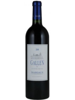 Gallen de Chateau Meyre Margaux 2017 Bottiglia 0,75 lt